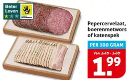 Hoogvliet Pepercervelaat, boerenmetworst of katenspek aanbieding