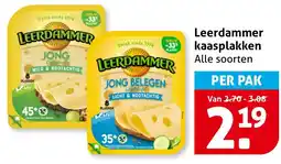 Hoogvliet Leerdammer kaasplakken aanbieding