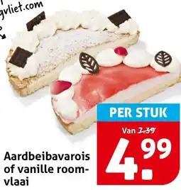Hoogvliet Aardbeienbavarois of vanille roomvlaai aanbieding