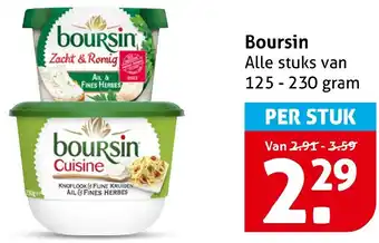 Hoogvliet Boursin aanbieding
