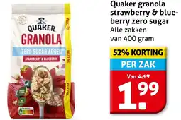 Hoogvliet Quaker granola strawberry & blueberry zero sugar aanbieding