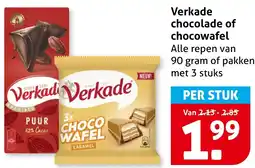 Hoogvliet Verkade chocolade of chocowafel aanbieding