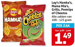 Hoogvliet Lay's Hamka's, Mama Mia's, Grills, Pomtips of Cheetos aanbieding