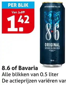 Hoogvliet 8.6 original aanbieding