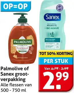Hoogvliet Palmolive of Sanex grootverpakking aanbieding