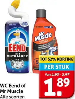 Hoogvliet WC Eend of Mr Muscle aanbieding