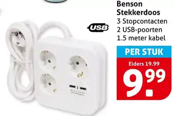 Hoogvliet Benson Stekkerdoos aanbieding