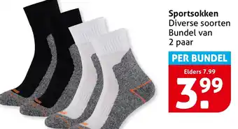 Hoogvliet Sportsokken aanbieding