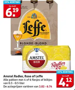 Hoogvliet Amstel Radler, Rose of Leffe aanbieding