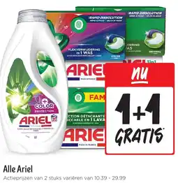 Jumbo Alle Ariel aanbieding