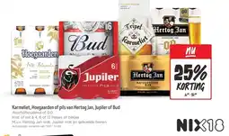 Jumbo Karmeliet, Hoegaarden of pils van Hertog Jan, Jupiler of Bud aanbieding