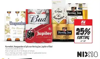 Jumbo Karmeliet, Hoegaarden of pils van Hertog Jan, Jupiler of Bud aanbieding