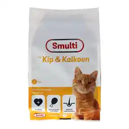Van Cranenbroek Voer kat adult kip-kalkoen 3 kg Smulti aanbieding