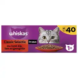 Van Cranenbroek Whiskas 1+ natvoer classic 40st aanbieding