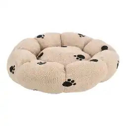 Van Cranenbroek Dierenkussen flower grijs 58cm aanbieding