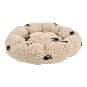 Van Cranenbroek Dierenkussen flower grijs 58cm aanbieding