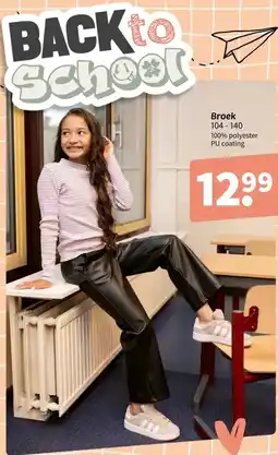 Wibra Broek aanbieding