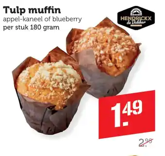 Coop Tulp muffin aanbieding
