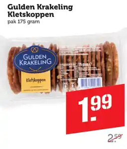 Coop Gulden Krakeling Kletskoppen aanbieding