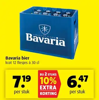 Boni Bavaria bier aanbieding
