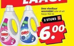 Boni Omo vloeibaar wasmiddel aanbieding