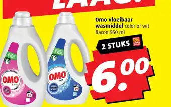 Boni Omo vloeibaar wasmiddel aanbieding