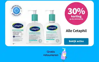 Plein.nl Alle Cetaphil aanbieding