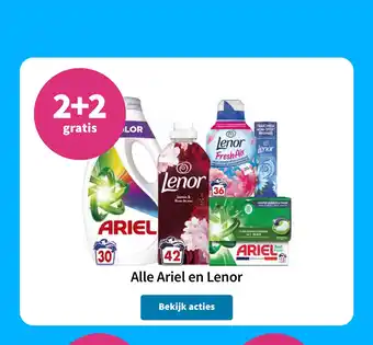 Plein.nl Alle Ariel en Lenor aanbieding