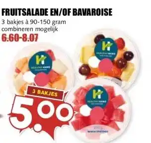 MCD Supermarkt FRUITSALADE EN/OF BAVAROISE aanbieding