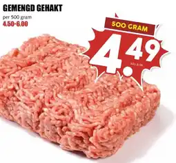 MCD Supermarkt GEMENGD GEHAKT aanbieding