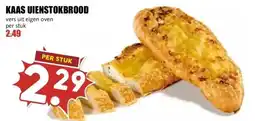 MCD Supermarkt KAAS UIENSTOKBROOD aanbieding