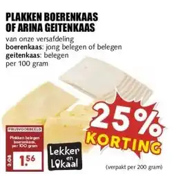 MCD Supermarkt PLAKKEN BOERENKAAS OF ARINA GEITENKAAS aanbieding