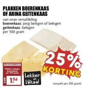 MCD Supermarkt PLAKKEN BOERENKAAS OF ARINA GEITENKAAS aanbieding