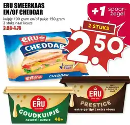 MCD Supermarkt ERU SMEERKAAS EN/OF CHEDDAR aanbieding