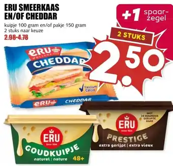 MCD Supermarkt ERU SMEERKAAS EN/OF CHEDDAR aanbieding