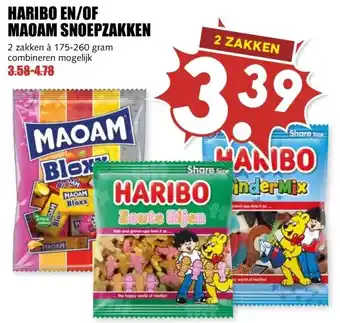 MCD Supermarkt HARIBO EN/OF MAOAM SNOEPZAKKEN aanbieding