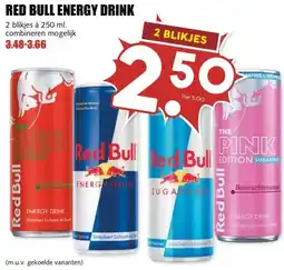 MCD Supermarkt RED BULL ENERGY DRINK aanbieding