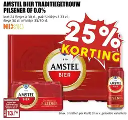 MCD Supermarkt AMSTEL BIER TRADITIEGETROUW PILSENER OF 0.0% aanbieding