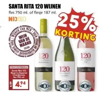 MCD Supermarkt SANTA RITA 120 WIJNEN aanbieding
