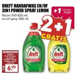 MCD Supermarkt DREFT HANDAFWAS EN/OF 3IN1 POWER SPRAY LEMON aanbieding