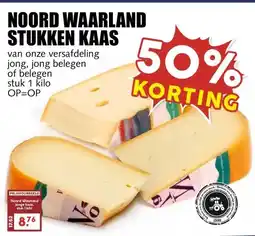 MCD Supermarkt NOORD WAARLAND STUKKEN KAAS aanbieding