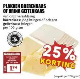 MCD Supermarkt PLAKKEN BOERENKAAS OF ARINA GEITENKAAS aanbieding