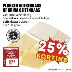 MCD Supermarkt PLAKKEN BOERENKAAS OF ARINA GEITENKAAS aanbieding