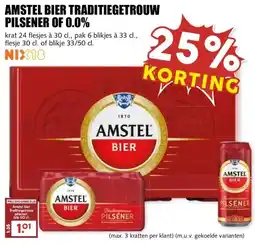 MCD Supermarkt AMSTEL BIER TRADITIEGETROUW PILSENER OF 0.0% aanbieding