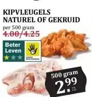 MCD Supermarkt KIPVLEUGELS NATUREL OF GEKRUID aanbieding