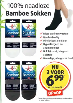Lucovitaal 100% naadloze Bamboe Sokken aanbieding