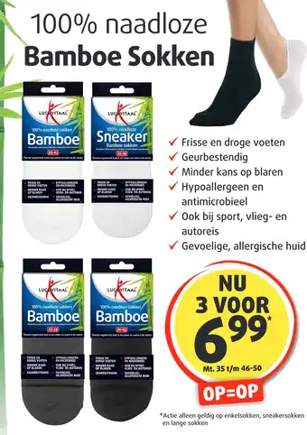 Lucovitaal 100% naadloze Bamboe Sokken aanbieding
