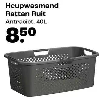 Kwantum Heupwasmand Rattan Ruit aanbieding