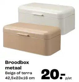Kwantum Broodbox metaal aanbieding