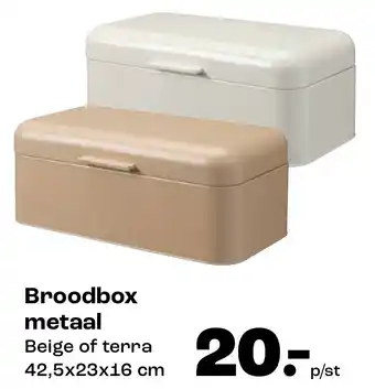 Kwantum Broodbox metaal aanbieding